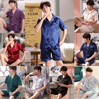 2812-ชุดนอนชาย แฟชั่นเกาหลีสีล้วน ผู้ใหญ่ Men ผ้าซาติน เสื้อแขนสั้น+กางเกงขาสั้น