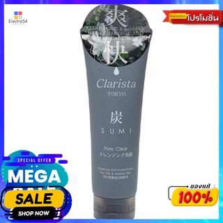 คลาริสต้าโตเกียวชาร์โคล2อิน1โฟม160กผลิตภัณฑ์ดูแลผิวหน้าCLARISTA TOKYO CHARCOAL 2IN1 FOAM 160G