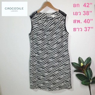 เดรส Crocodile ladies (ไซส์ 105)