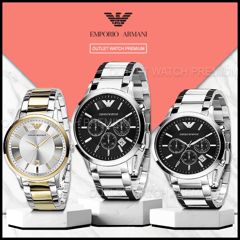 Emporio Armani นาฬิกาข้อมือผู้ชาย รุ่น AR2449 AR2450 AR2434 AR2435 นาฬิกาแบรนด์เนม อามานี่  brandname watch   OWA91