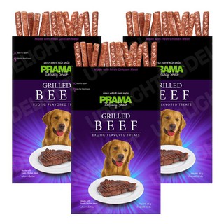 ขนมสุนัข PRAMA Stick รสเนื้อย่าง 70 กรัม (3 ซอง)PRAMA Dog Treat Grilled Beef Flavor Dog Snack 70g (3 pouches)