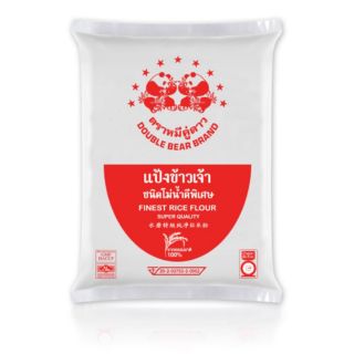 แป้งข้าวเจ้า ตราหมีคู่ดาว Rice flour