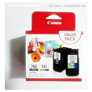 InkJet Canon PG-740 BK + CL-741 Color Twin Pack (แพ็คคู่) อิงค์เจ็ทแท้ รับประกันศูนย์ Pixma MG2170, MG2270