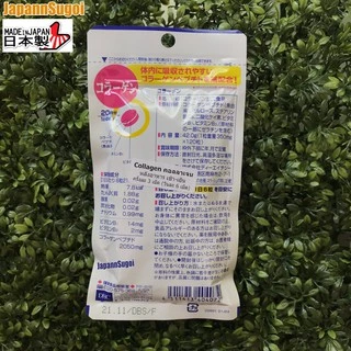 [พร้อมส่ง⚡️แท้] DHC COLLAGEN คอลลาเจน 20วัน (120เม็ด) ช่วยผิวยืดหยุ่น เนียนเรียบ เด้ง ชุ่มชื้น