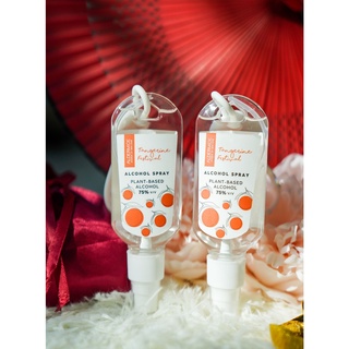 Special Edition Plant-Based ALCOHOL SPRAY 60 ml. - กลิ่นส้ม Tangerine Festival