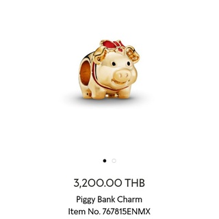 (พร้อมส่ง)*New*Pandora Piggy Bank Charm