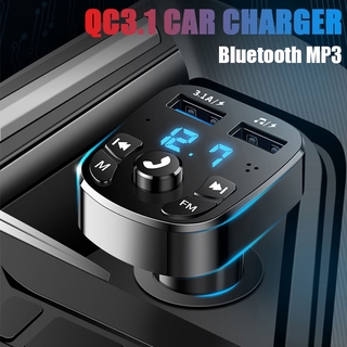 เครื่องส่งสัญญาณไร้สายลูทูธ 5.0 พร้อมช่องชาร์จ QC3.0 USB คู่ สำหรับเครื่องเล่น FM MP3 ในรถยนต์