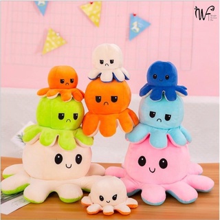  ตุ๊กตา ตุ๊กตาผ้าขน ของเล่น ตุ๊กตาปลาหมึก Reversible Flip octopus ของขวัญเด็ก พลิกกลับด้านปลาหมึก WONDERFA