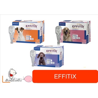เอฟฟิติค EFFITIX® Spot-on M ผลิตภัณฑ์กำจัด เห็บ หมัดและไล่ยุง ชนิดหยอดหลัง สำหรับสุนัข 1 กล่อง มี 4หลอด