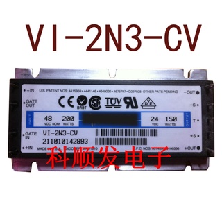 Sz VI-2N3-CV VI-2N3-EV DC48V-24V150W6.25A รับประกัน 1 ปี {รูปถ่ายจากโกดัง}