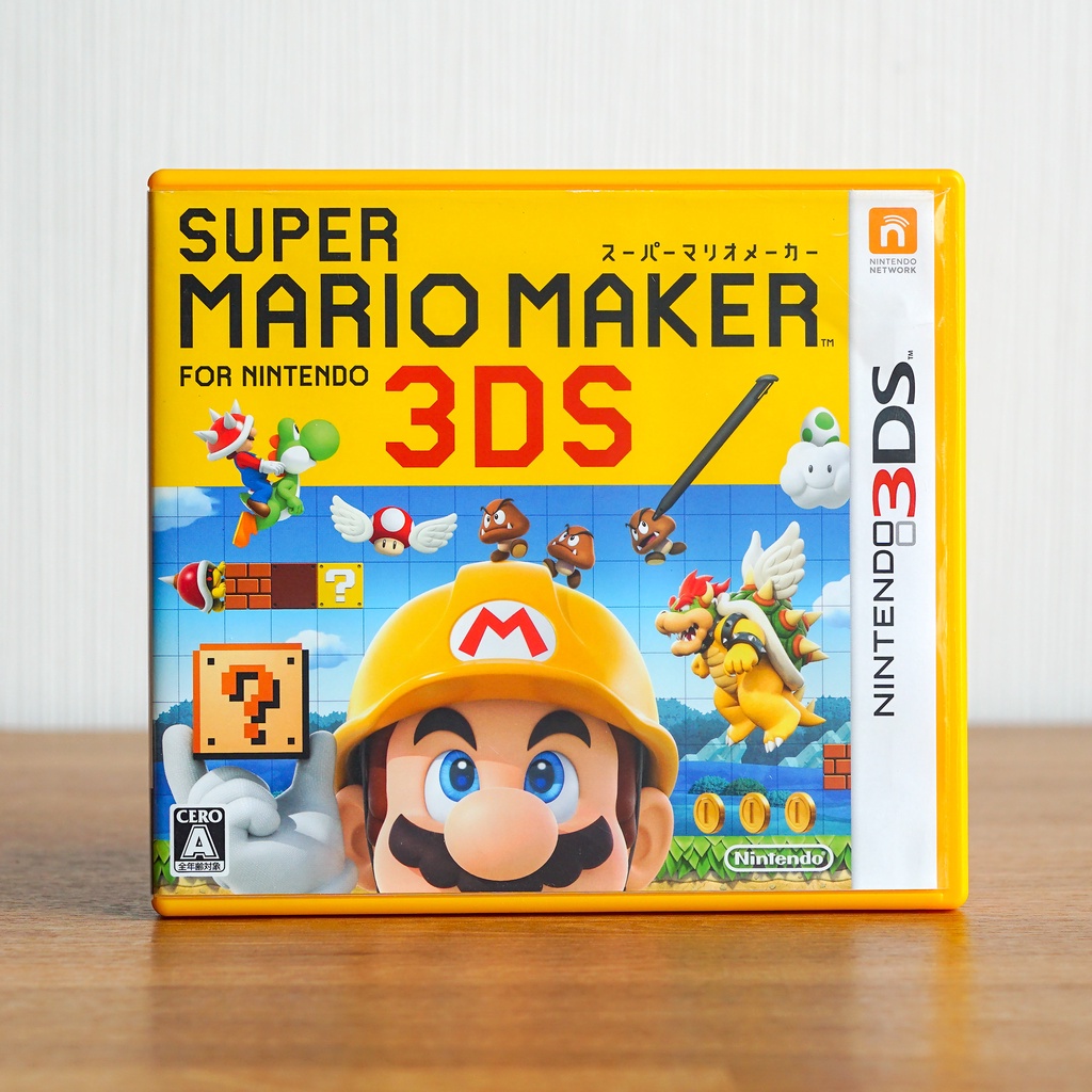 ตลับแท้ Nintendo 3DS : Super Mario Maker for Nintendo 3DS มือสอง โซนญี่ปุ่น (JP)