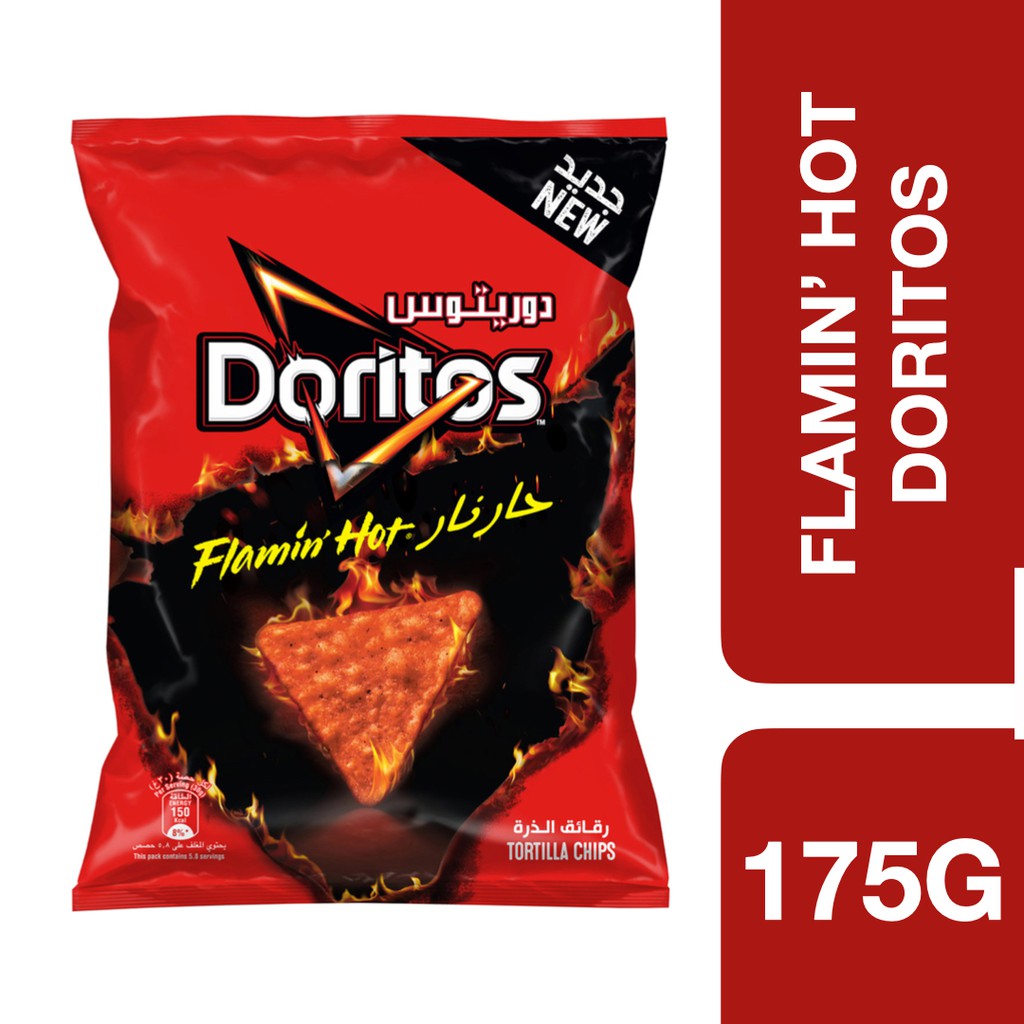 Doritos Flaming Hot 175g ++ โดริโทส เฟลมมิ่งฮอต 175 กรัม