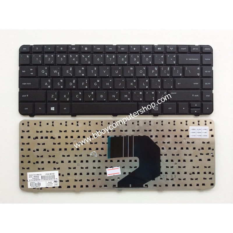 HP Keyboard คีย์บอร์ด HP CQ43 CQ45-7000 CQ45-706 G4-1000 G6 HP430 431 435 436 CQ57 CQ58 HP1000 ไทย-อ