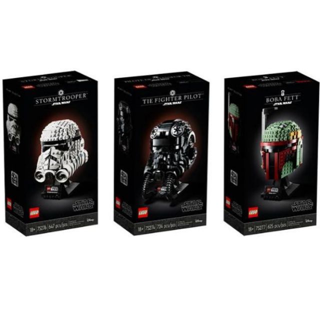 เลโก้​ Lego Star Wars Stormtrooper, TIE Fighter Pilot, And Boba Fett Helmet ( 75274 , 75276 , 75277 