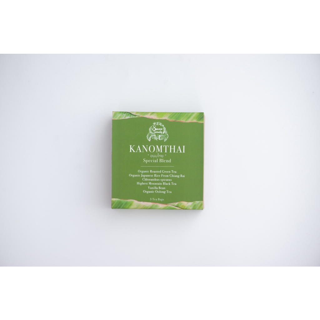 ชาเบลดน์ขนมไทย ,KANOMTHAI Tea Blend (สวรรค์บนดิน SAWANBONDIN) แบบกล่อง บรรจุ 3 Tea bag