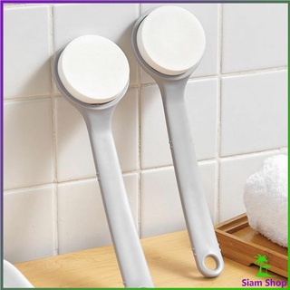 ไม้ถูหลังระเบิดขี้ไคล   ไม้ขัดหลัง ไม้ขัดผิว Long-handled scrubbing brush