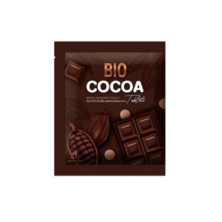 Bio Cocoa Tablet ไบโอ โกโก้ดีท็อกซ์ [แบบเม็ด] [1 ซอง]