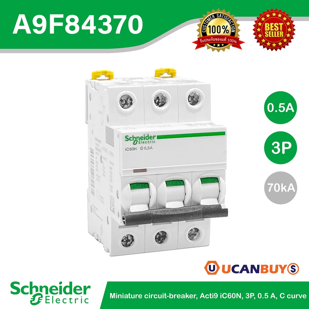 Schneider A9F84370 Miniature circuit-breaker, Acti9 iC60H, 3P, 0.5 A, C curve, 10000 A (IEC 60898-1)