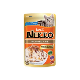 NEKKO เน็กโกะ อาหารแมวรสปลาทูน่าในเจลลี่ปลาโออบแห้ง 70ก. แพ็ค5***