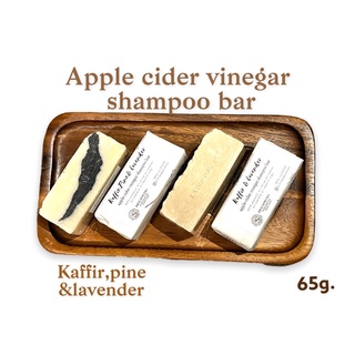 kikisoapworks Apple cider vinegar shampoo bar แชมพูก้อนจากแอปเปิ้ลไซเดอร์วิเนการ์