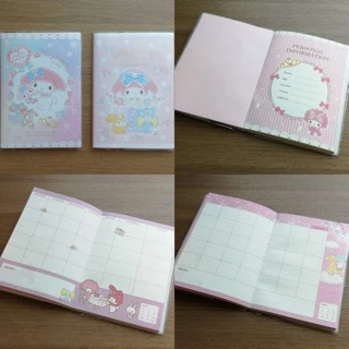 สมุดแพลนเนอร์ แพลนเนอร์ Sanrio แบบไม่ระบุปี