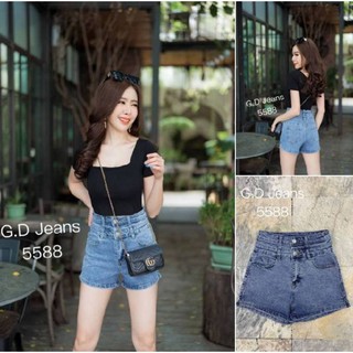 G.D.Jeans รุ่น 5588#กางเกงยีนส์ขาสั้นผ้ายืดเอวสูงสีฟอกทรงเรียบ
