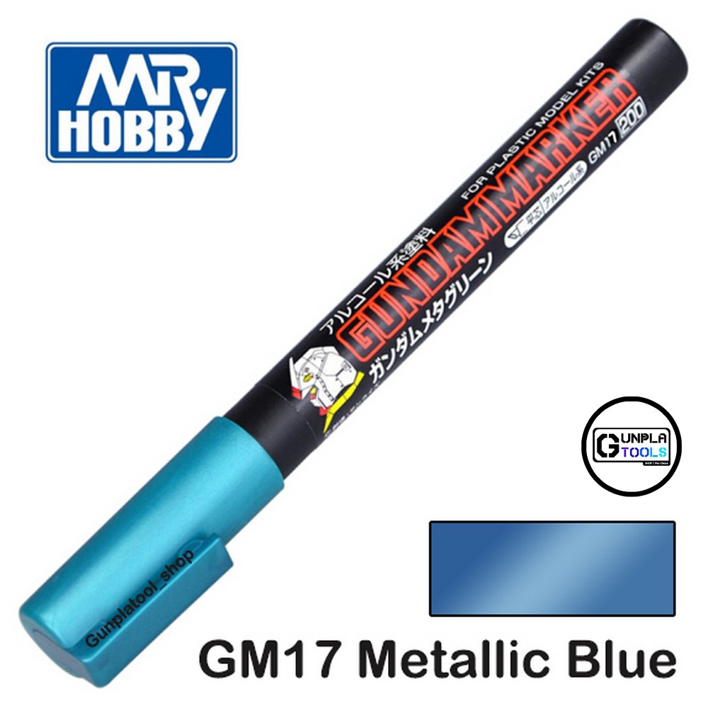 [ MR.HOBBY ] Gundam Marker GM17 Metallic Blue กันดั้มมาร์คเกอร์ ปากกาทาสี สีน้ำเงินโลหะ