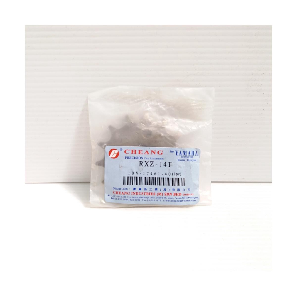 FRONT SPROCKET – RXZ 14T (428)(CHEANG)