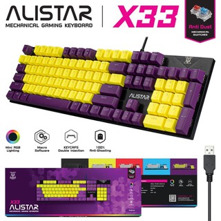 NUBWO X33 ALISTAR MECHANICAL KEYBOARD คีย์บอร์ดแมคคานิคคอล คีย์บอร์ดเล่นเกมส์ (red switch) blue switch สีม่วงเหลือง