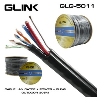 Glink Gold Series CAT5e UTP Cable + Power + Sling (305m/Box) (GLG-5011) สำหรับใช้ภายนอก