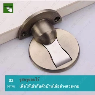 กันชนประตู ที่หยุดประตูแม่เหล็ก ที่ยึดประตูแม่เหล็ก Doorstop 5สี กันชนเฟอนิเจอร์