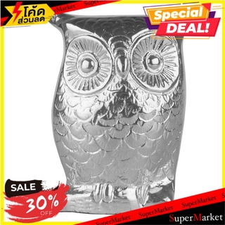 ของตกแต่ง HOME L&amp;S นกฮูกใหญ่ OWL สีเงิน อุปกรณ์ตกแต่งบ้านอื่นๆ DECORATIVE ITEM HOME L&amp;S OWL-L 9.5X9.5X10.5CM SILVER