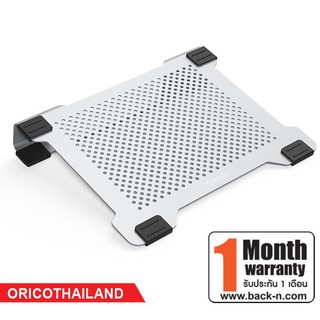 ORICO NB15 Notebook Radiator (without usb fan)