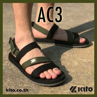 ราคา🤸‍♂️รองเท้า KITO รุ่น AC3 🤸‍♀️  ของแท้ 💯 จากโรงงาน