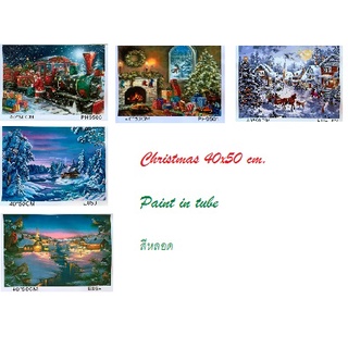 (สีหลอด) DIY Paint by numbers ภาพระบายสีตามตัวเลข Christmas ไม่มีเฟรม