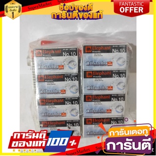 Staples Elephant Titania 10 are made of strong wire, soft to the touch, without wasting effort, production standards by