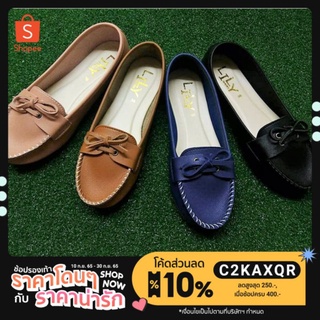 Size 34-45 รองเท้าคัทชู หนังนิ่ม Lily Shoes [โค้ด SEUWS922 ลด 20%]