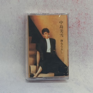 Cassette New Unopened Japanese Songs Japanese Classics Miyuki Nakajima Collection Nostalgic Music Collection