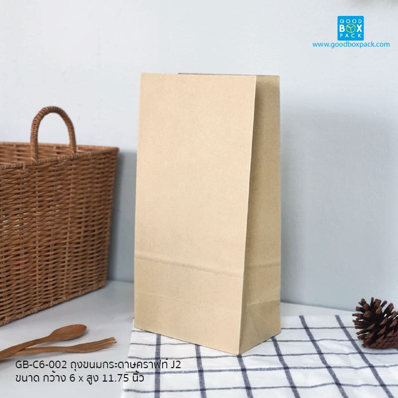 Goodboxpack (100ใบ/แพ็ค) ถุงขนมกระดาษคราฟท์ G1,G3 - รูปที่ 2