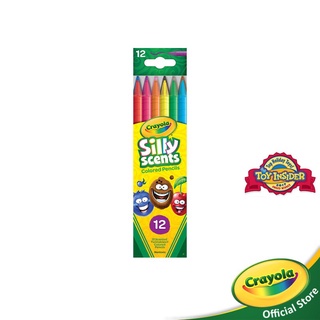 Crayola Silly Scents เครโยล่า สีไม้หมุนได้กลิ่นหอมไร้สารพิษ 12 สี แท่งเล็ก สำหรับเด็ก อายุ 5 ปี ขึ้นไป