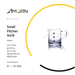 (AMORN ) Small Pitcher -  เหยือก เหยือกน้ำ ขวดไวน์ โถไวน์  โถใส แก้วใส