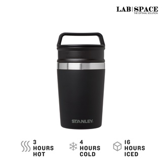 STANLEY ADVENTURE SHORTSTACK TRAVEL MUG 8OZ