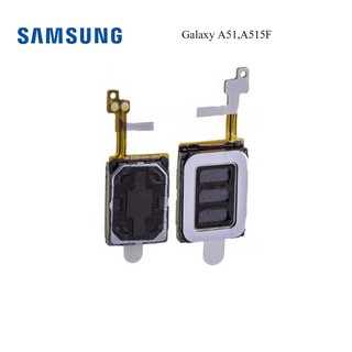 ชุดกระดิ่ง Samsung Galaxy A51,A515F