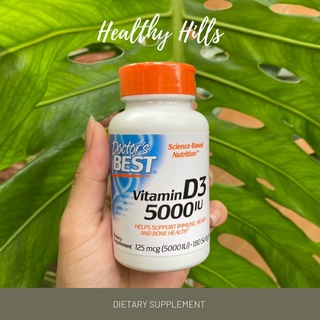 Doctors Best Vitamin D3 (125mcg) 5000IU 180/360 Softgels วิตามินดี 3