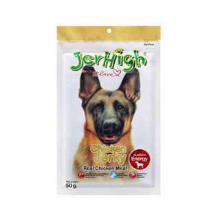 ขนม JerHigh Stick เจอร์ไฮ ขนมสำหรับสุนัข ขนาด 70 G.