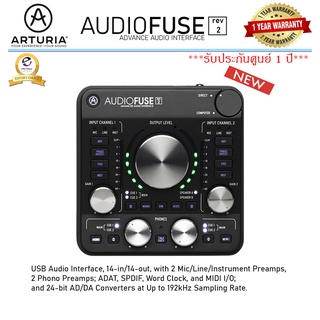 Arturia AudioFuse Rev2 ออดิโออินเตอร์เฟส Audio Interface ***รับประกันศูนย์ 1 ปี***