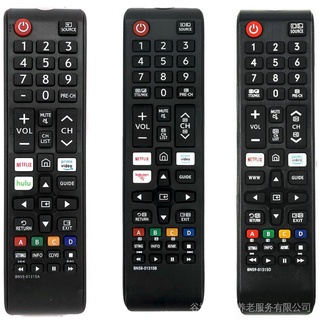 รีโมตคอนโทรลทีวี BN59-01315A BN59-01315B BN59-01315D NETFLIX PRIME VIDEO Rakuten TV สําหรับ Samsung Smart TV Tele