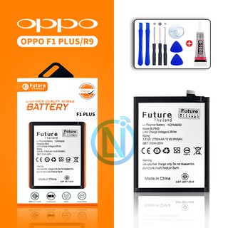 Future Battery F1 plus แบตเตอรี่ R9 Battery R9 คุณภาพดี งานแท้บริษัท FUTURE R9