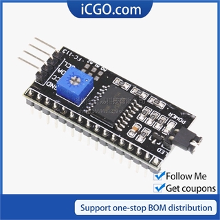 Iic / I2C / LCD1602 อะแดปเตอร์อินเตอร์เฟซ LCD อินเตอร์เฟส Lybrary ฟังก์ชั่น, LCD2004, SUNLEPHANT อะแดปเตอร์