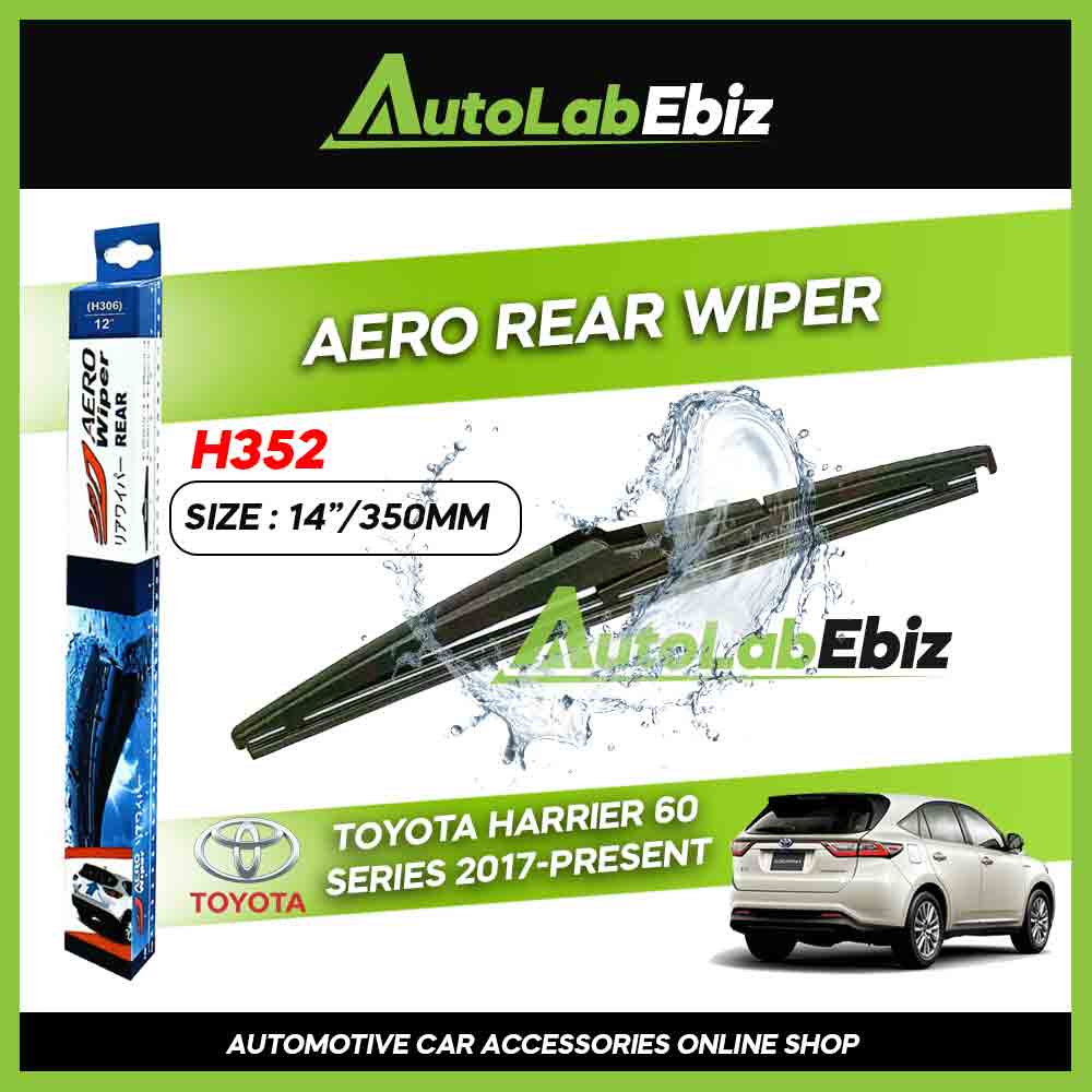 Toyota Harrier 60 Series 2017-Present AERO ที่ปัดน้ําฝนหลัง (14"/350mm) - H352